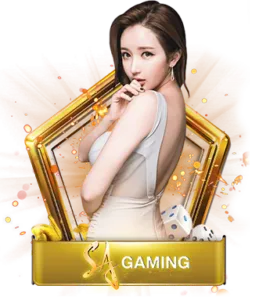 sagame BY บาคาร่า69